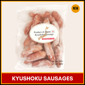 Kyushoku Japanese Sausages (400g)