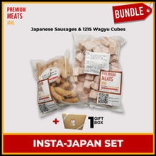 Load image into Gallery viewer, Insta-Japan Set: Japanese Sausage &amp; Saikoro Wagyu Cubes
