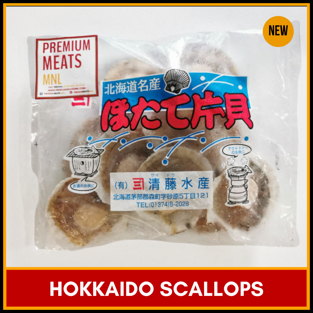 Hokkaido Scallops (10pcs, ~800g)